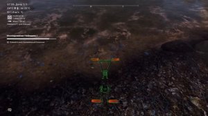 Неуловимый Синежаберный Солнечник. Рыбалка не реке Нейеррин - Fishing Planet #44