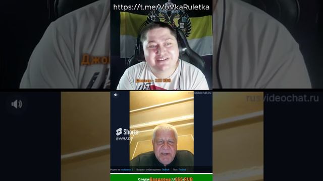 🤣Остаточно прощевай🤣Чат рулетка💥