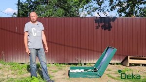 «BioDeka 5». Отзывы о станции глубокой биологической очистки (септик) БиоДека от компании Дека