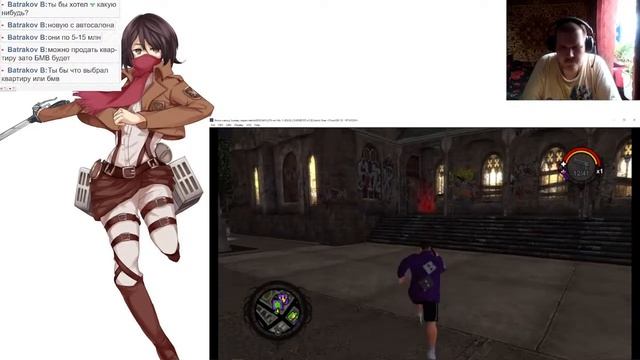 Saints Row/Xbox 360(часть 1)