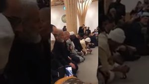 Президент Турции Эрдоган читает Коран. Султан всех мусульман, Альхамдулиллах