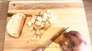 Суп сырный с копченой курицей и беконом. Рецепт этого сырного супа вам понравится 100 %.