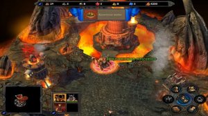 ГЕРОИ 5. В поисках силы