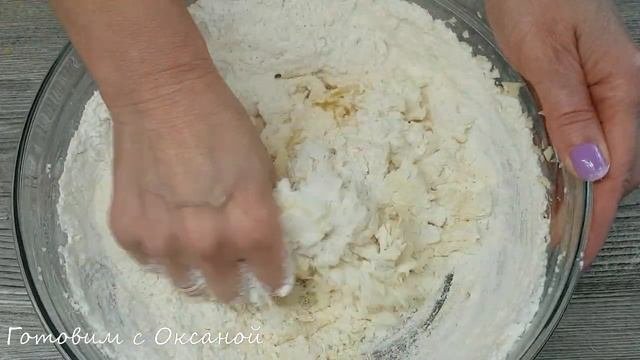 Пирог с Малиной / Песочный Пирог с Малиной / Быстрый Рецепт Пирога к Чаю
