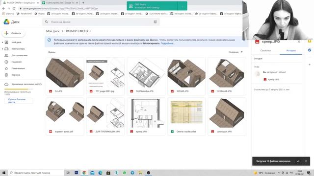 Сколько стоит строительство дома 30м2 смотреть онлайн