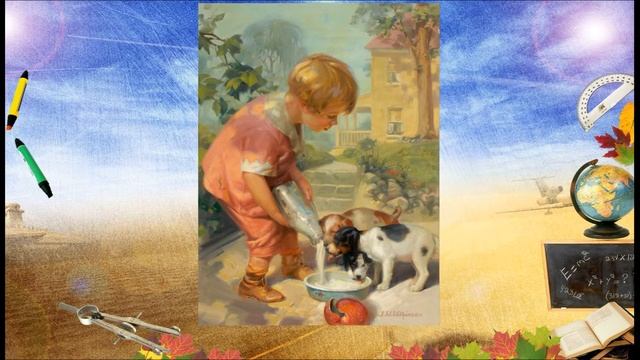 Пестрые страницы детства. Городская библиотека №1 смотреть онлайн