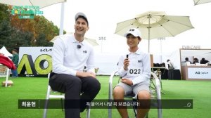 경쟁률 100대 1의 현장!! 2024 호주오픈 볼키즈 선발ㅣ기아 볼키즈 EP.1