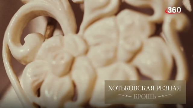 Смена логотипа на новогодний 360 (21.12.2021) смотреть онлайн