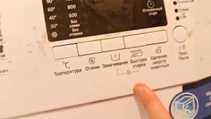 обзор стиралки Beko wkb 61031 ptma