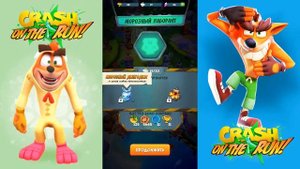 CRASH BANDICOOT СО ВСЕХ НОГ ИГРА #4 Крэш Бандикут VS Шайка Лже Крэша