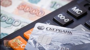Как узнать кодовое слово в Сбербанке. Полезные советы