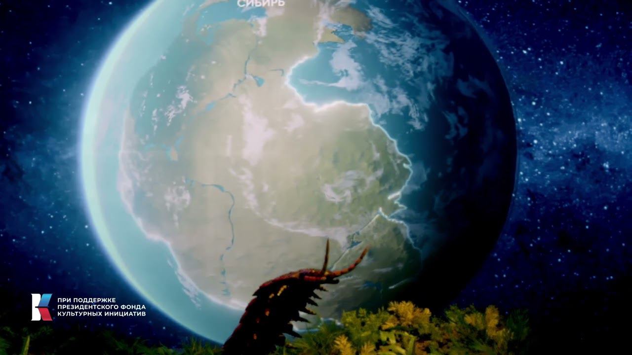 Рождение Кузбасса. смотреть онлайн