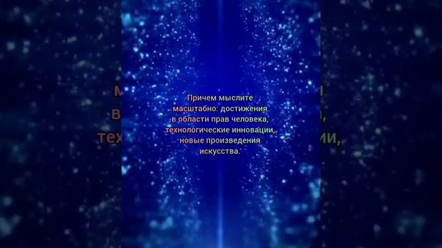 Ключи к освобождению: избавьтесь от отчаяния и безнадежности #работанадсобой #благодарность