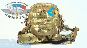 Ранец штурмовой 3 Day pack, D379 Laser