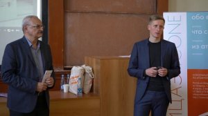 Композитные материалы – Семён Кишилов и Валерий Варавка | Научпоп