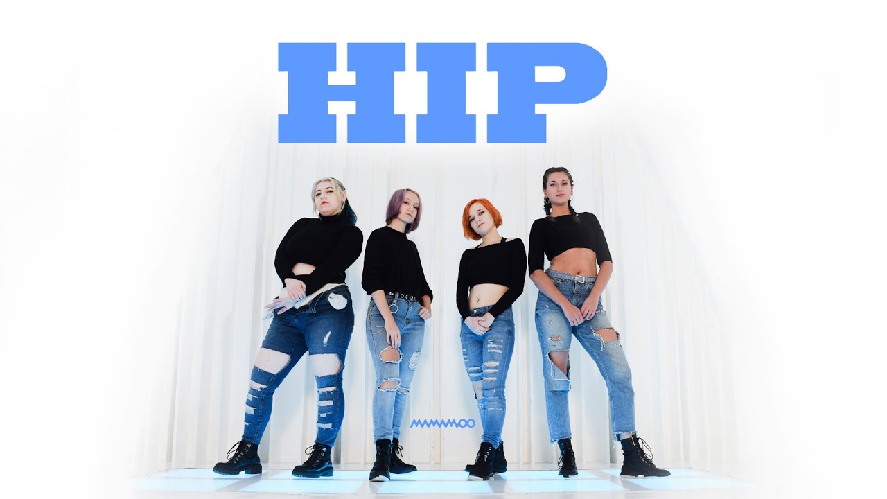 마마무 MAMAMOO 'HIP’ _ cover by ERA смотреть онлайн