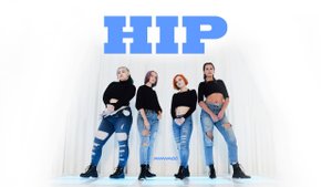 마마무 MAMAMOO 'HIP’ _ cover by ERA