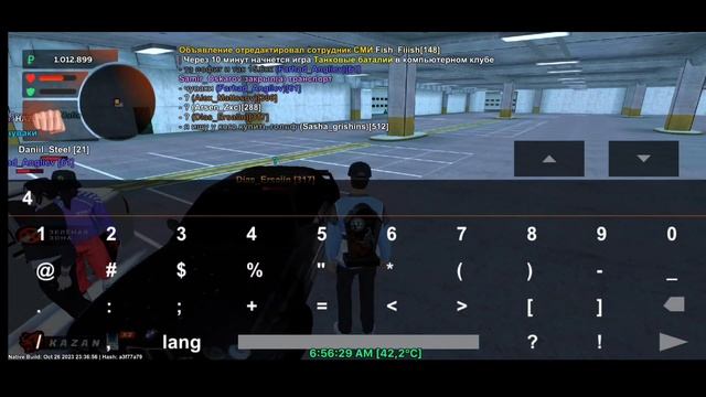 3 СЕРИЯ ЭТО ППЦ....СЛИЛ ВСЕ ДЕНЬГИ? смотреть онлайн