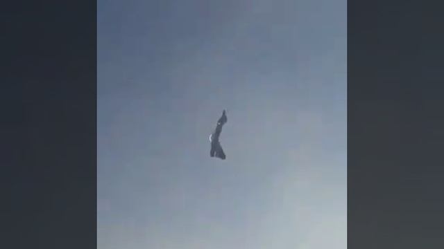 полетели