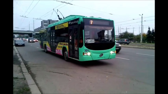 ТРОЛЛЕЙБУС ТРАНС АЛЬФА