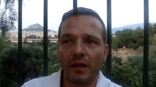 Ударение в греческом языке