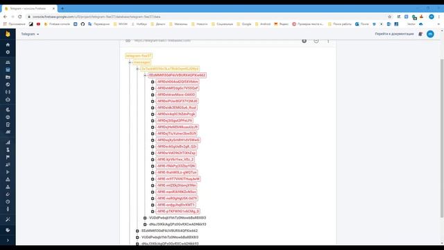 42. Оптимизация работы RecycleView в чате. Использование утилиты DiffUtil. Часть 1. Kotlin. Android смотреть онлайн