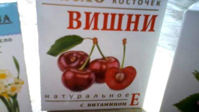 Ароматные похвастушки-обзор масел смотреть онлайн