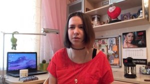 Зачем дневникам имена? | Персонаж дневника.