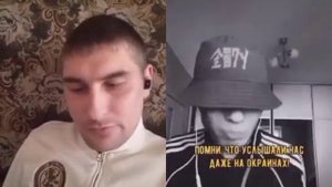 Экспайн ft. TrUe Family'$ -  Давай взорвём.
