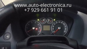 Скрутить пробег Ford Fusion 2008, без снятия приборной панели, Раменское, Жуковский, Люберцы, Москв