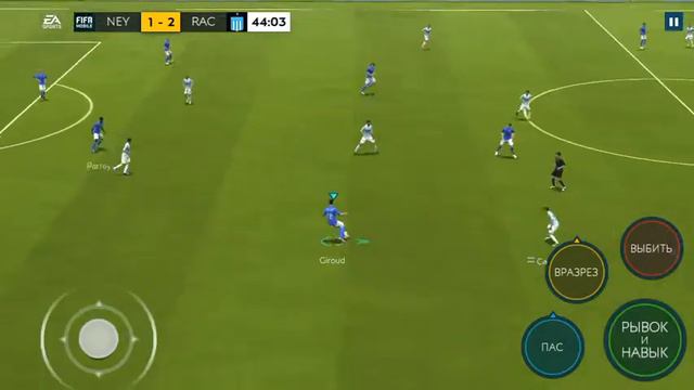 На конец то прошёл элитную компанию!!!! смотреть онлайн