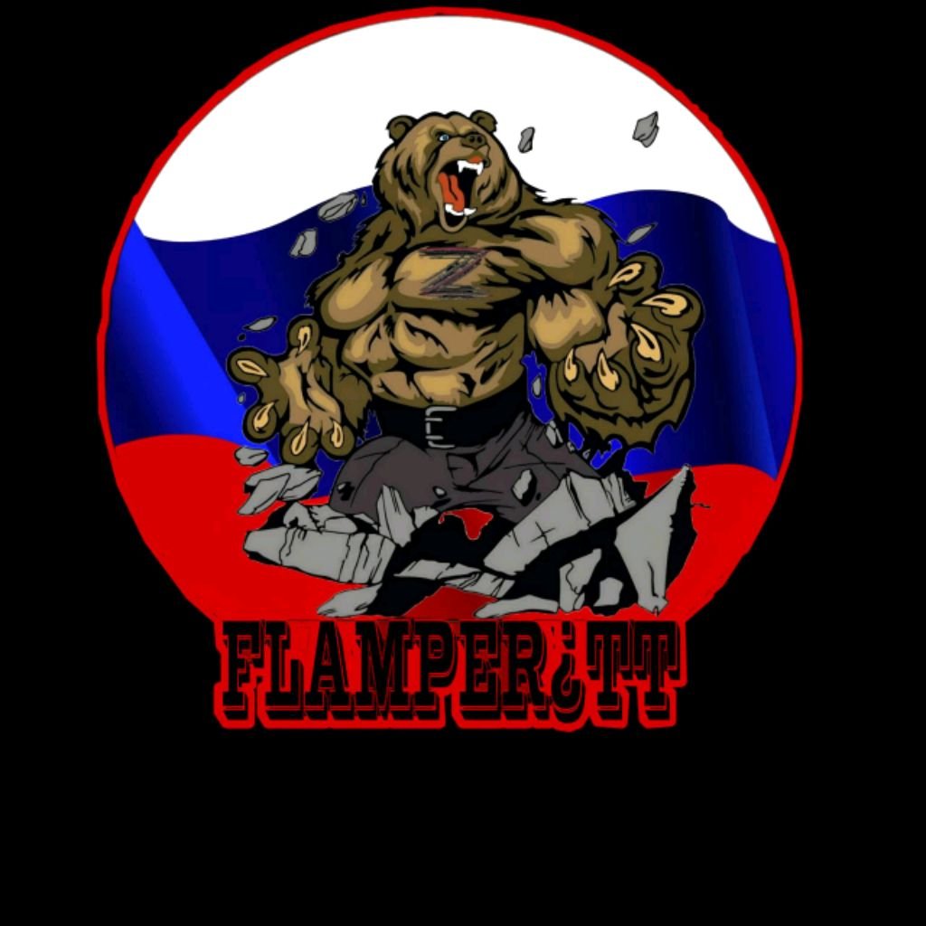 Играем в онлайн игры ))