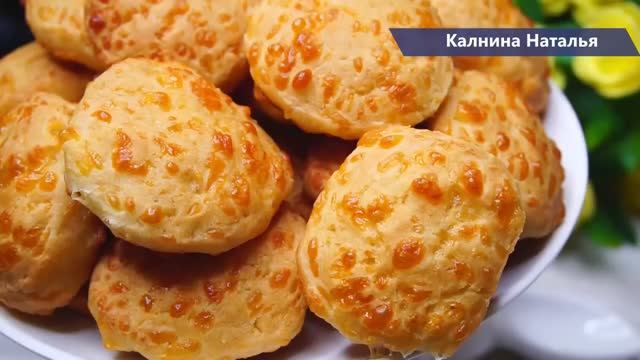 Сайт Натальи Калниной печенье