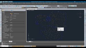 nanoCAD Геоника. Урок №1 – Функционала модуля «Топоплан»