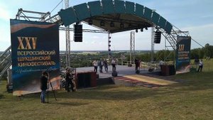 Игорь Петренко с Кристиной Бродской провели церемонию награждения XXV Шукшинского кинофестиваля
