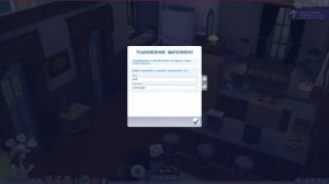 как усыновить ребёнка в sims 4