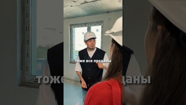 Первая очередь всё. Ну или почти всё