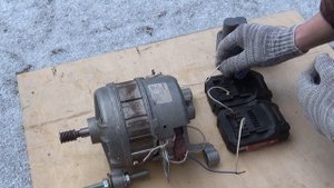 Движок пошел в разнос от аккумулятора ДВИЖОК ОТ СТИРАЛКИ!