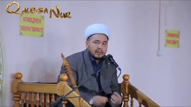 Интернетда ХХХ курадигонлар  учун  ШУКУРУЛЛОН ДОМЛА SHukurulloh Domla