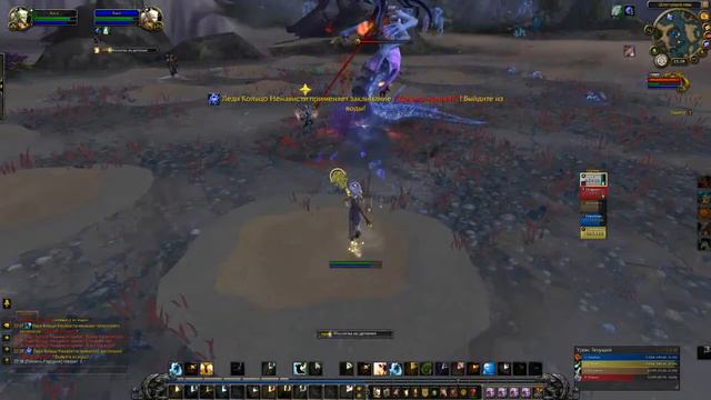 Wow 64 2018 01 09 22 24 47 247 смотреть онлайн