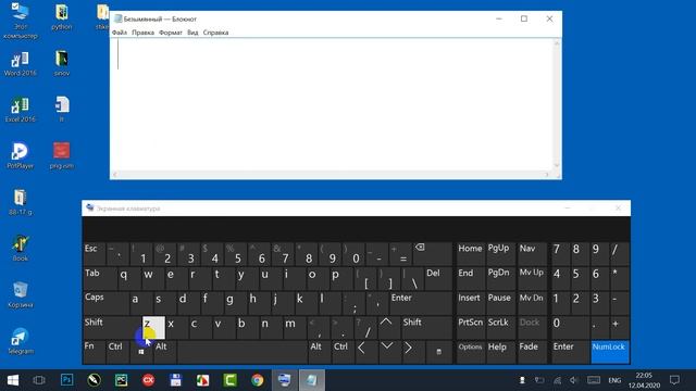 2-dars kompyuterda tezkor tugmalar