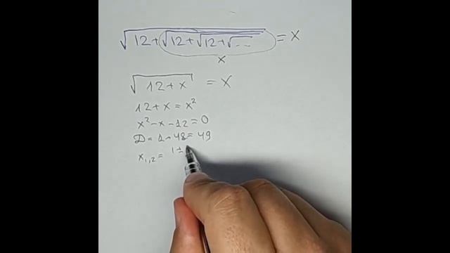 YÖS ВИДЕО-УРОКИ // МАТЕМАТИКА КОРНИ @SDAEM_YOS смотреть онлайн