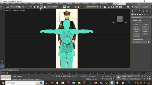 4. Моделирование фуражки в Autodesk 3D-Studio MAX