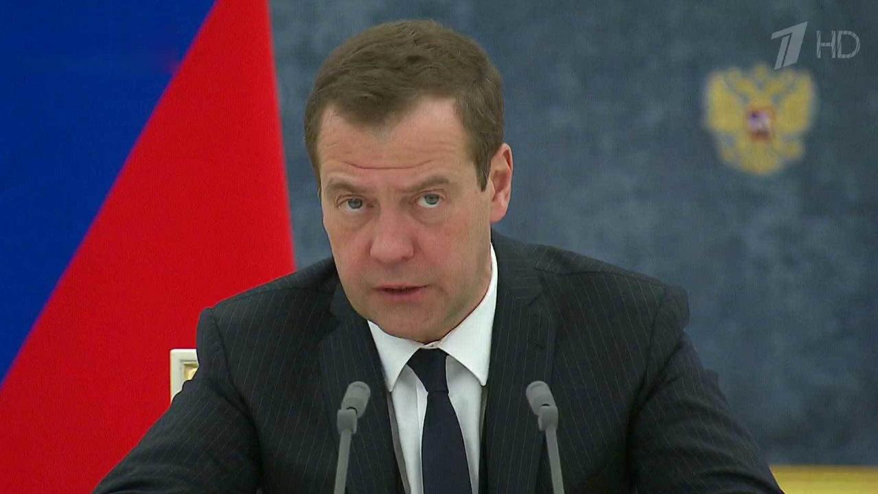 Развитие топливно-энергетического комплекса в СКФО обсудил с правительством Дмитрий Медведев