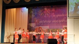 Образцовый детский танцевальный коллектив Задоринка, танец  Молдавеняска