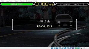 Initial D:Ryosuke Takahashi's Fastest Typing-theory Stage 2 R32 Normal 03:24"12