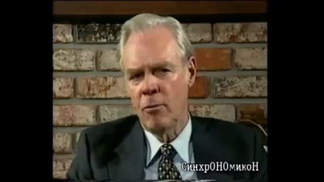 Майкл Ньютон. Ответы о регрессии в прошлые жизни, жизнь между жизнями и др. Фрагмент интервью.
