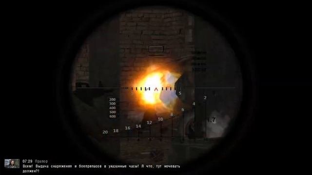 STALKER ОП 2.1 ОП 2.1 Халява - Кордон