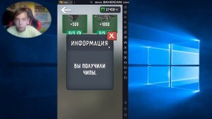 ВСЕ ПРОМОКОДЫ в игре TOILET FIGHT!!!