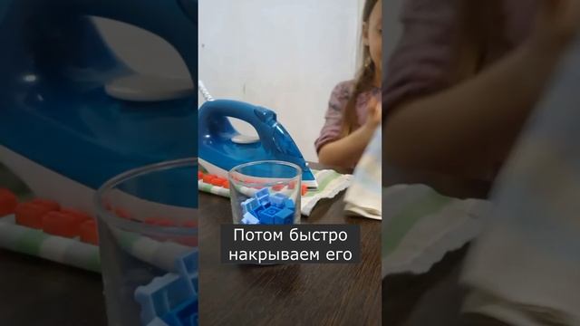 Что делать, если загорелся утюг?